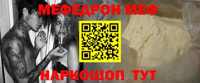 не бодяженный Заводоуковск