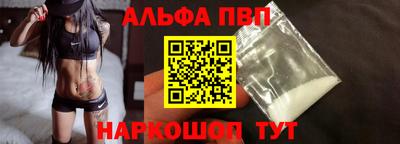 кокаин Изобильный