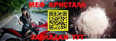не бодяженный Заводоуковск