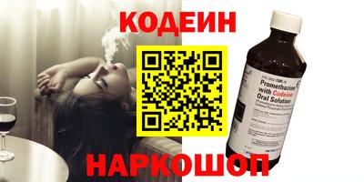 не бодяженный Заводоуковск