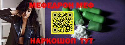 не бодяженный Заводоуковск