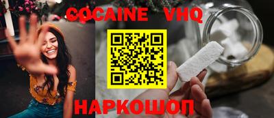 мет Заволжье