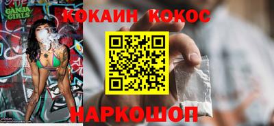 не бодяженный Заводоуковск