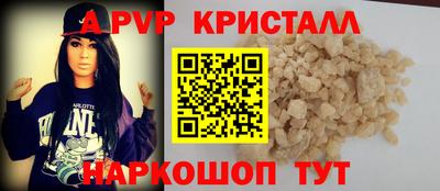 не бодяженный Заводоуковск
