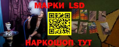 кокс Ипатово