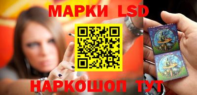 тгк Жуковский