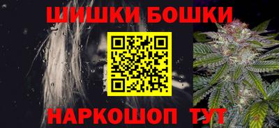 тгк Жуковский