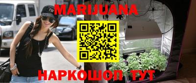 мет Заволжье