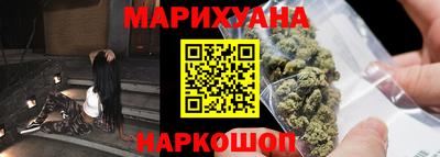 кокс Ипатово