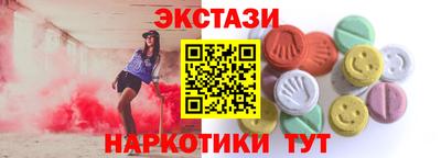не бодяженный Заводоуковск