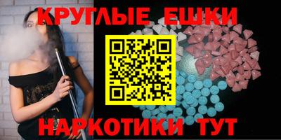 тгк Жуковский