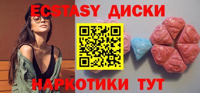 мет Заволжье