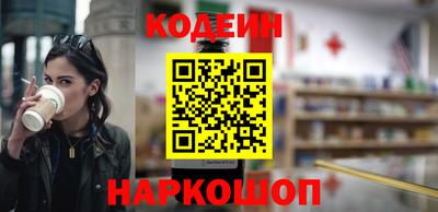 не бодяженный Заводоуковск