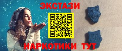 мет Заволжье