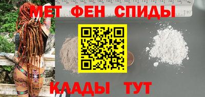 тгк Жуковский