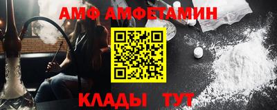 не бодяженный Заводоуковск