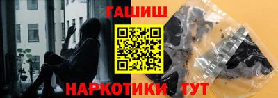 PSILOCYBIN Ирбит