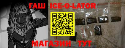 PSILOCYBIN Ирбит