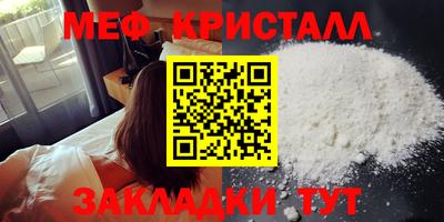 не бодяженный Заводоуковск