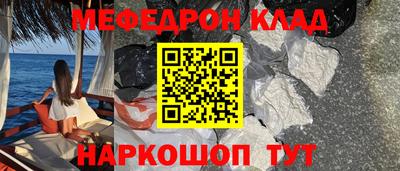 кокаин Изобильный