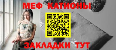не бодяженный Заводоуковск