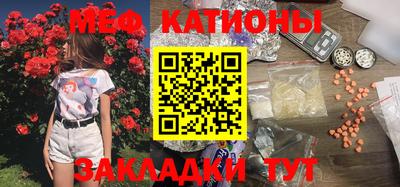 кокс Ипатово